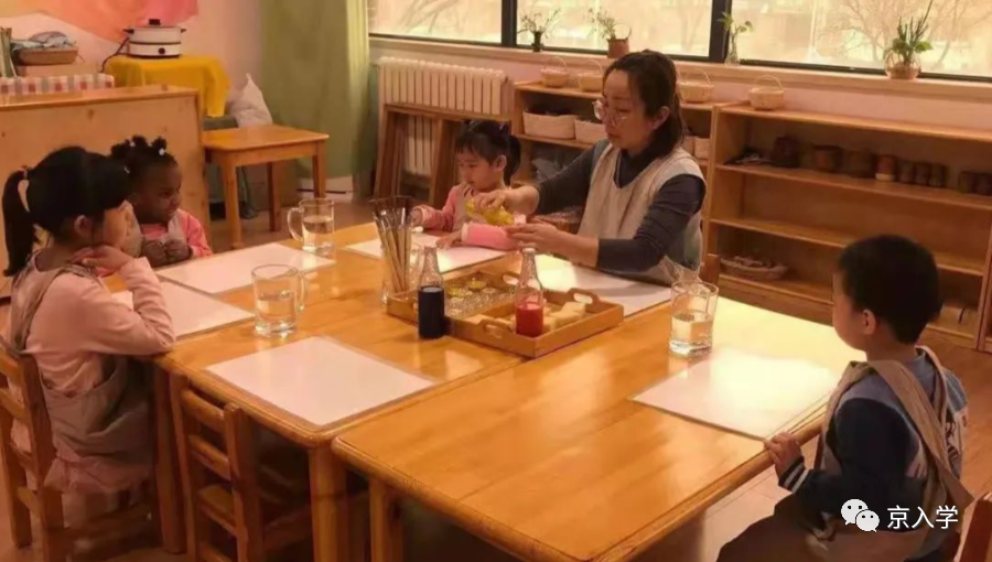 西城外国语学校老师_西城欧美一对一外教多少钱_西城外国语学校缴费系统