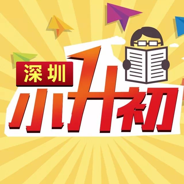 知乎英语培训_英语学习知乎_知乎学英语app