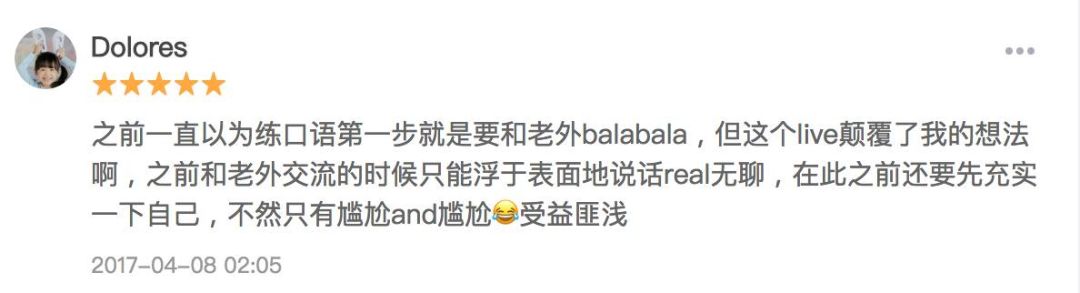英语学习知乎_知乎学英语app_知乎如何学好英语