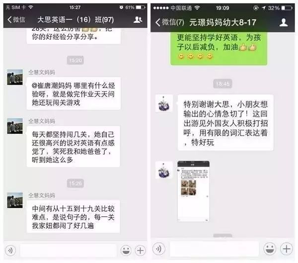 英语听力训练mp3_英语听力训练80篇_英语听力怎么练