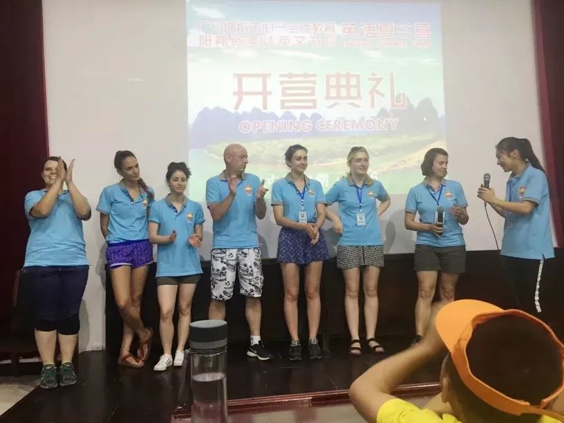 阳朔外国语_阳朔西街老外_阳朔西街外教一对一