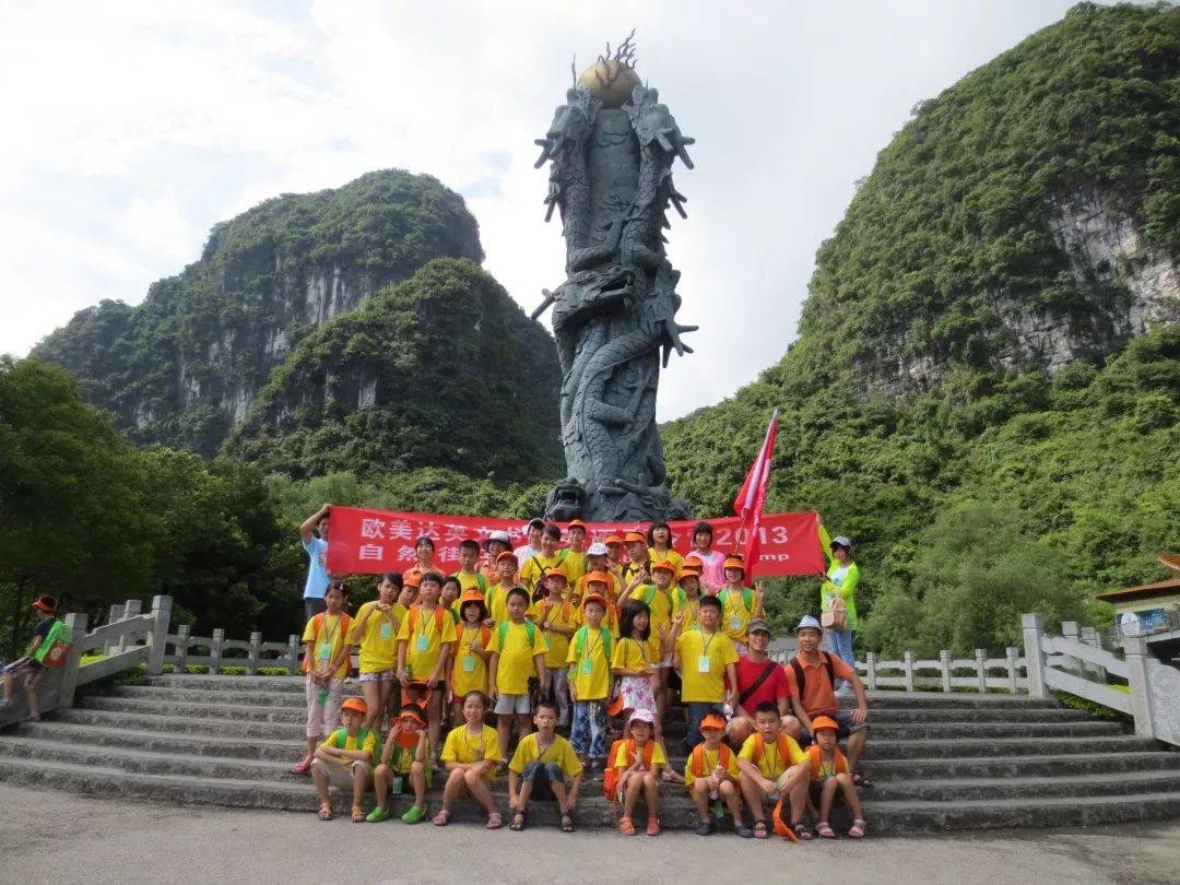 阳朔西街外教一对一_阳朔外国语_阳朔西街老外