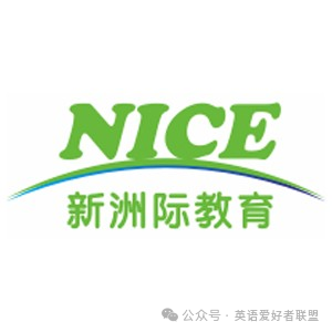 龙华一对一外教怎么选_龙华外国语学校老师_龙华区外国语学校教师