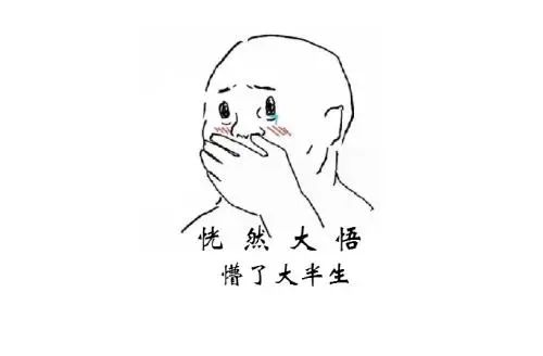 日语外教教学视频_日语外教一对一教学_日语外教教学素材