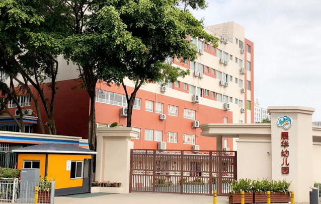 龙华区外国语学校教师_龙华外国语学校老师_龙华一对一外教怎么选