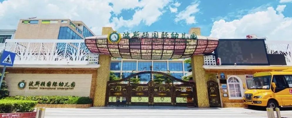 龙华外国语学校老师_龙华一对一外教怎么选_龙华区外国语学校教师