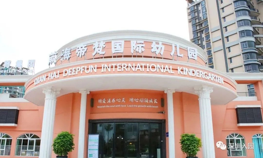 龙华区外国语学校教师_龙华外国语学校老师_龙华一对一外教怎么选