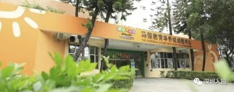 龙华一对一外教怎么选_龙华区外国语学校教师_龙华外国语学校老师