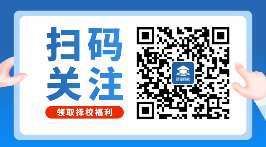 龙华区外国语学校教师_龙华一对一外教怎么选_龙华外国语学校老师