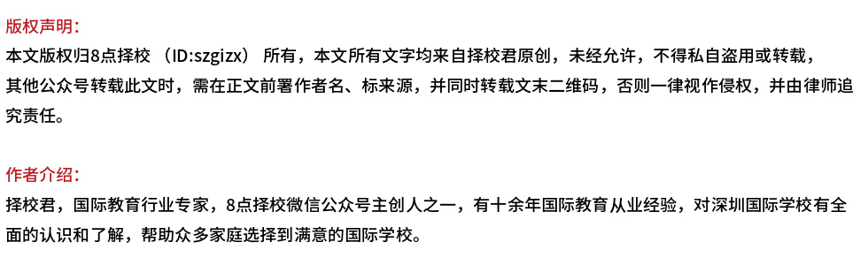 深圳龙华英语外教_龙华一对一外教怎么选_龙华区外国语学校教师