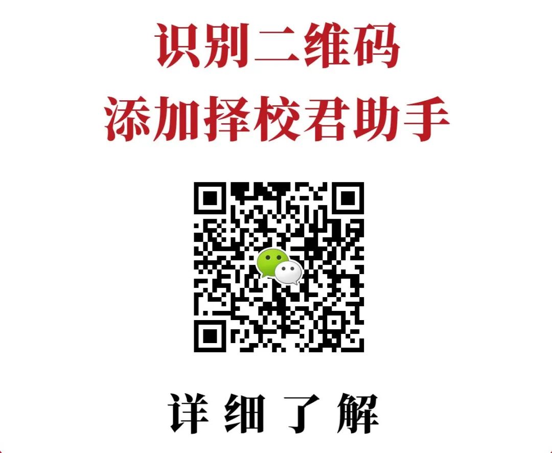 龙华区外国语学校教师_龙华一对一外教怎么选_深圳龙华英语外教