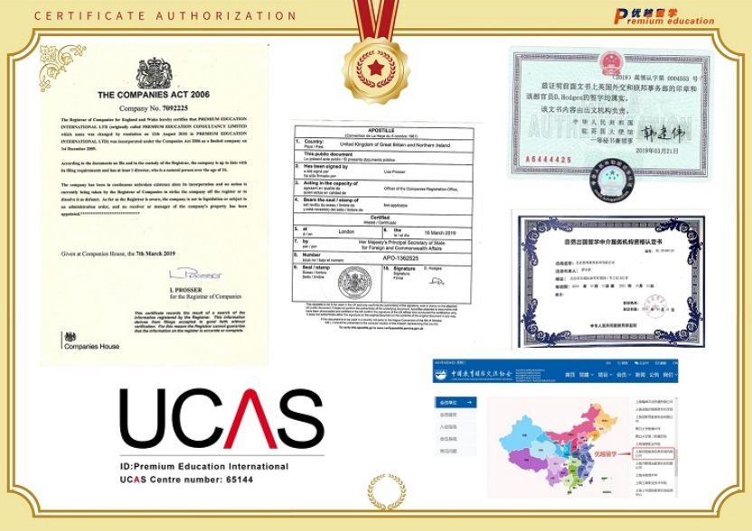 出国留学国家_出国留学国家费用排名_出国留学国家承认学历吗
