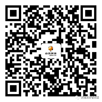 外教一对一英语培训班哪里好点_外教英语培训好不好_英语培训班外教好不好