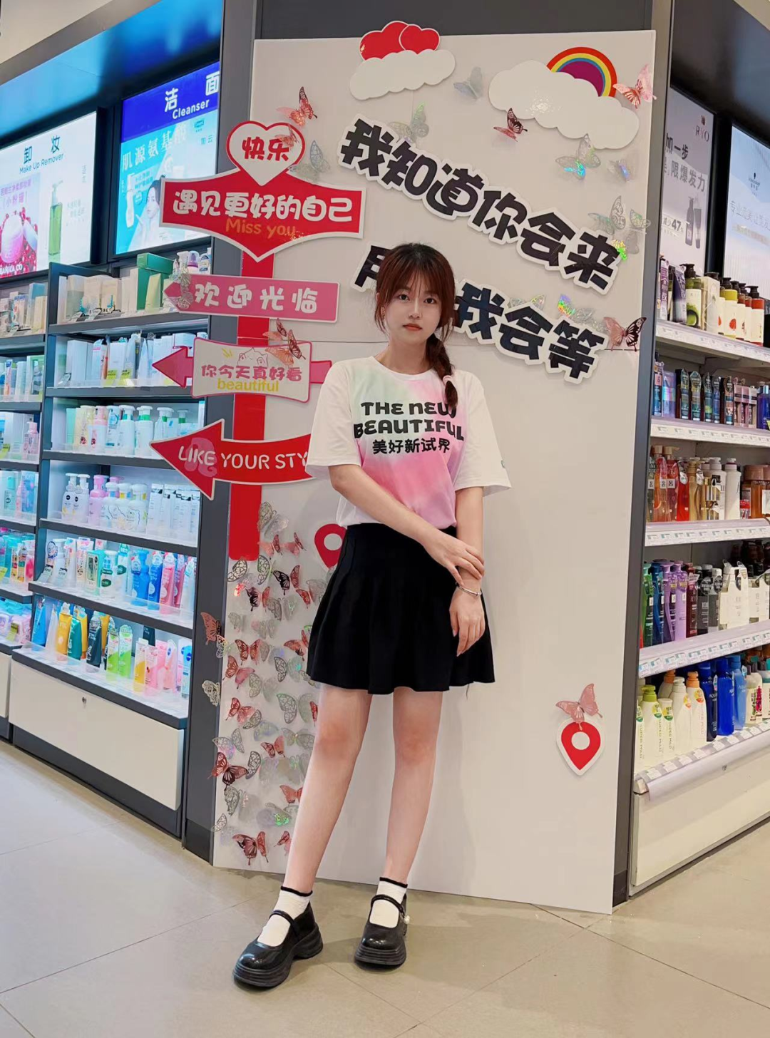 商贸英语_商贸英语专业就业前景_商贸英语和商务英语的区别