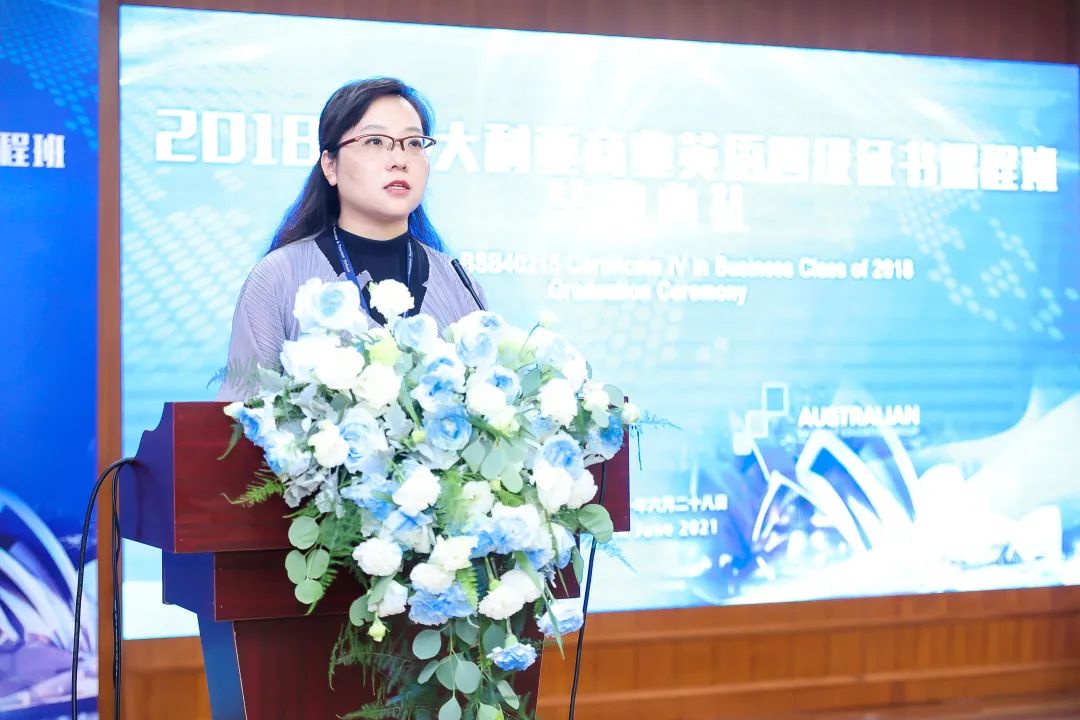 商务英语专业学什么_商贸英语和商务英语的区别_商贸英语