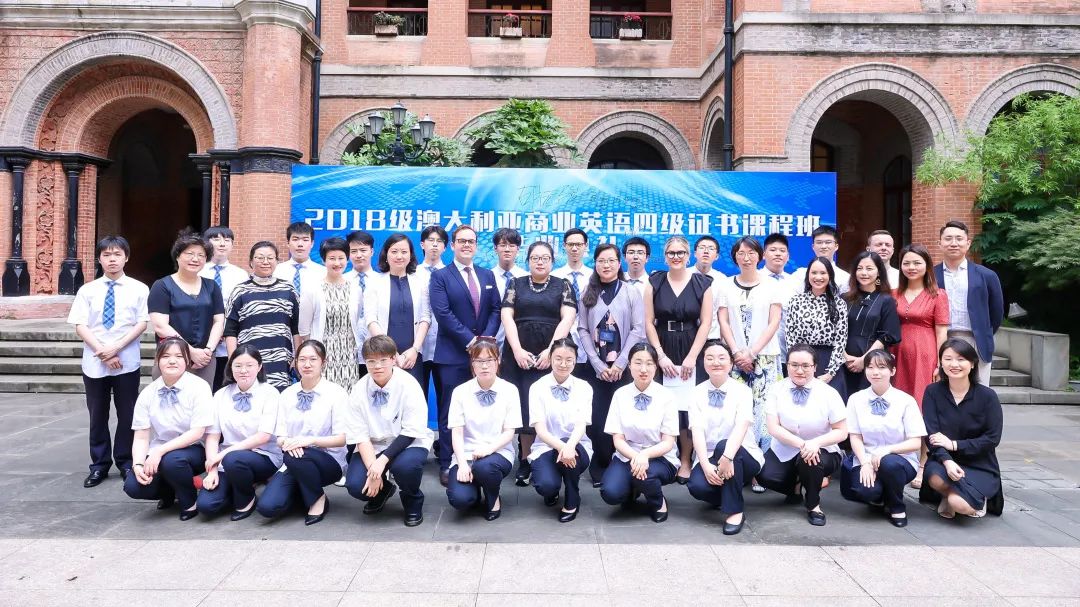 商贸英语_商贸英语和商务英语的区别_商务英语专业学什么