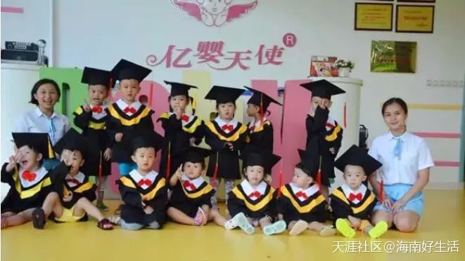 哪个早教机构好_早教机构好听的名字_早教机构好评文案