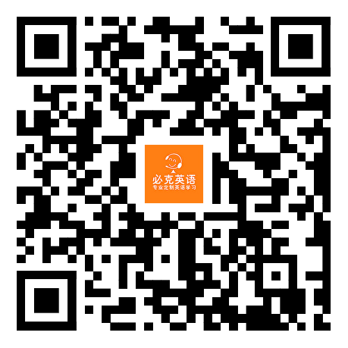 培训外教_培训外教找中心怎么找_怎么找一对一外教培训中心