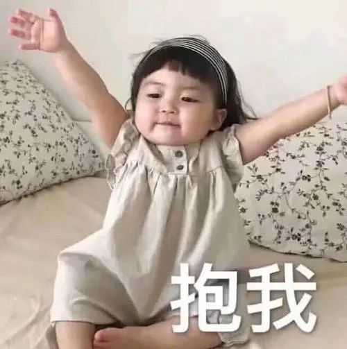 成人长大英语怎么读_长大成人英语_长大成人的英语