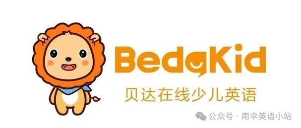 在线外教阿卡索很不错_外教阿卡索怎么样_阿卡索外教1v1