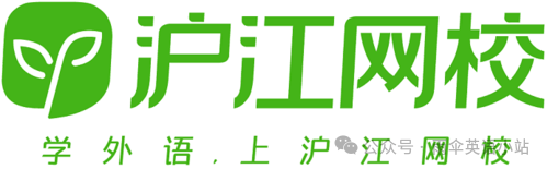 阿卡索外教1v1_外教阿卡索怎么样_在线外教阿卡索很不错