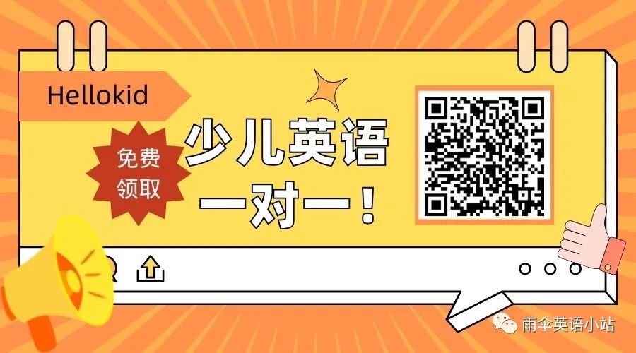 外教阿卡索怎么样_在线外教阿卡索很不错_阿卡索外教1v1