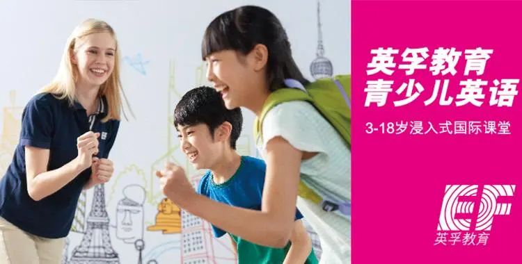 外教网课程_外教课程平台好做吗_外教一对一课程哪个平台好