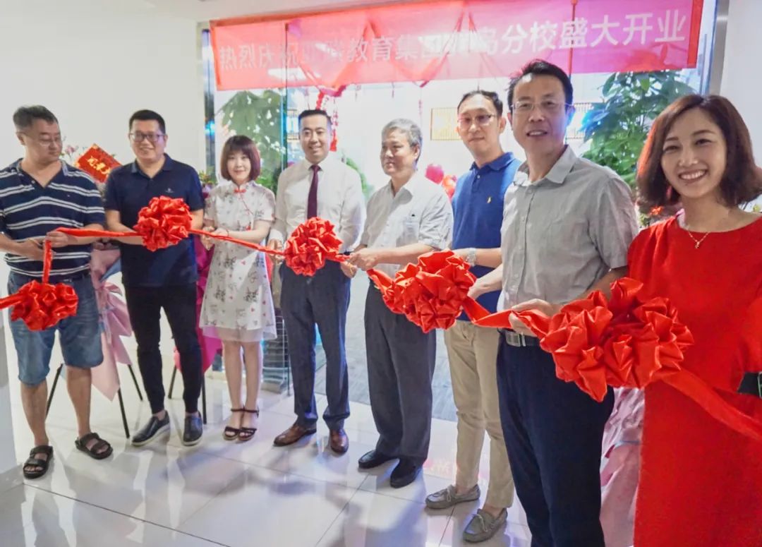 日语外教网_日语外教网站_日语外教线上一对一