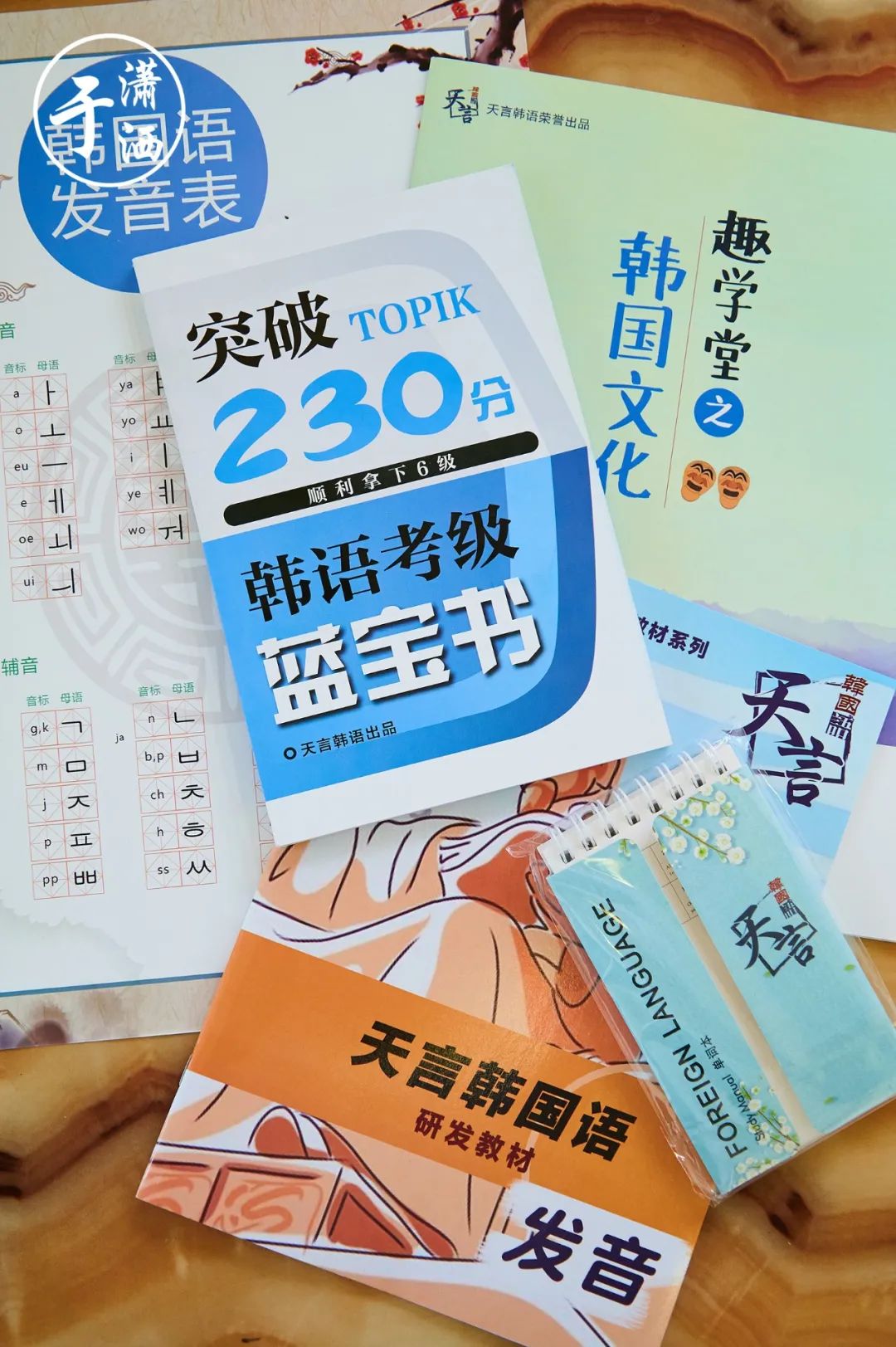 日语外教网_日语外教线上一对一_日语外教网站