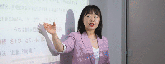 日语外教网站_日语外教网_日语外教线上一对一