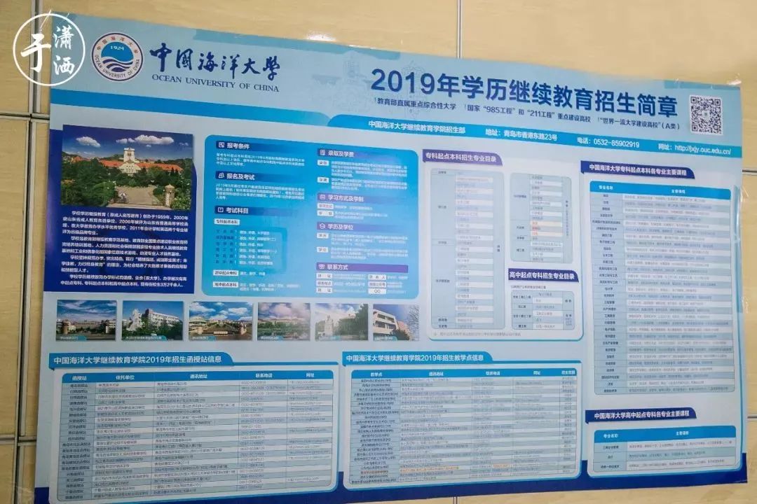 日语外教网_日语外教线上一对一_日语外教网站