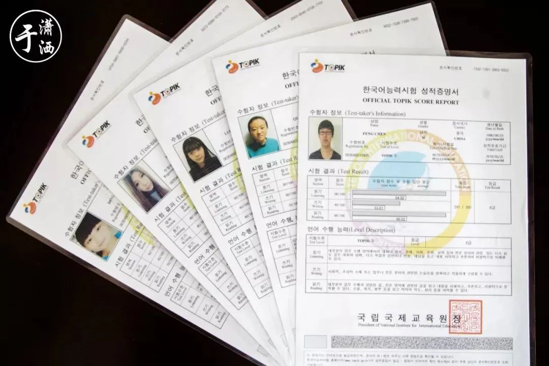 日语外教网站_日语外教线上一对一_日语外教网