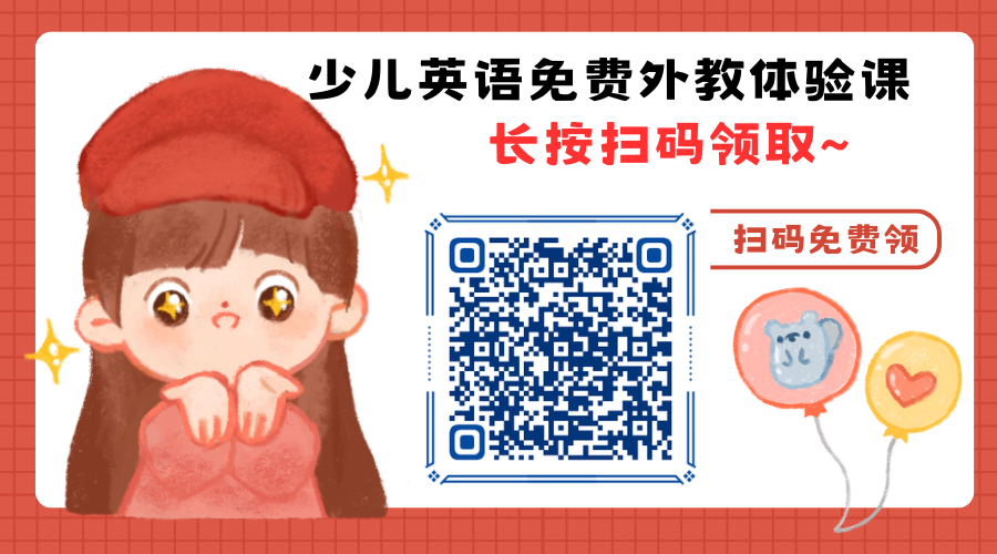 斑马有外教一对一吗_斑马英语的外教是哪国的_斑马英语外国老师