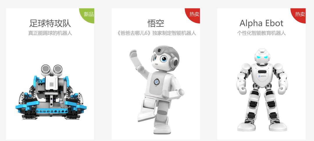 阿卡索外教一节课多少钱_阿卡索外教转让课程_阿卡索外教课能吗