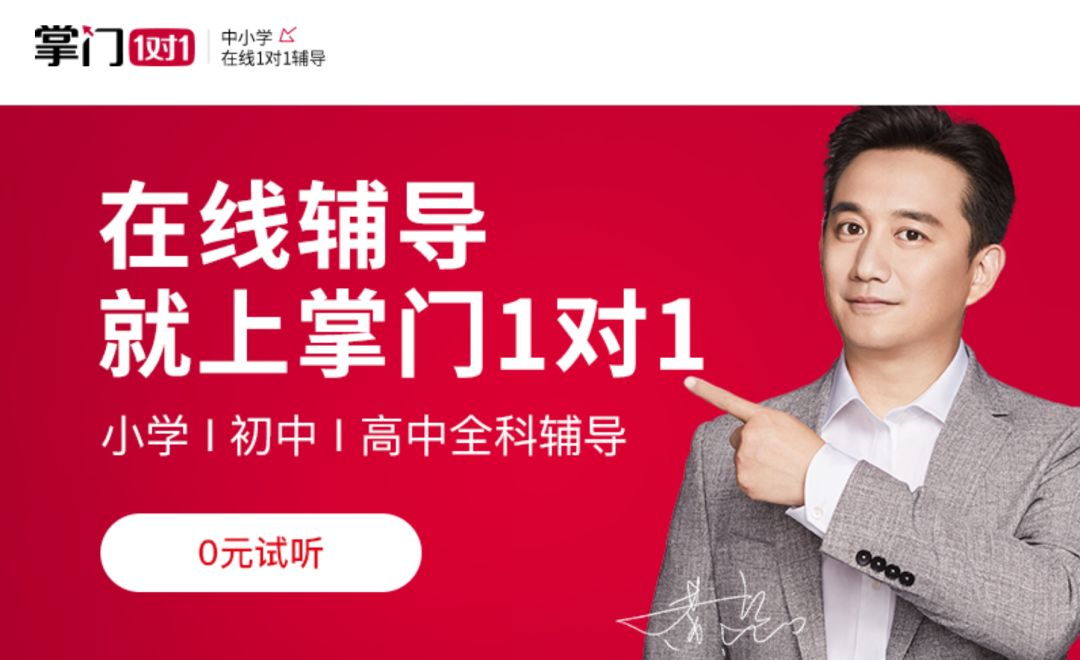 阿卡索外教转让课程_阿卡索外教一节课多少钱_阿卡索外教课能吗