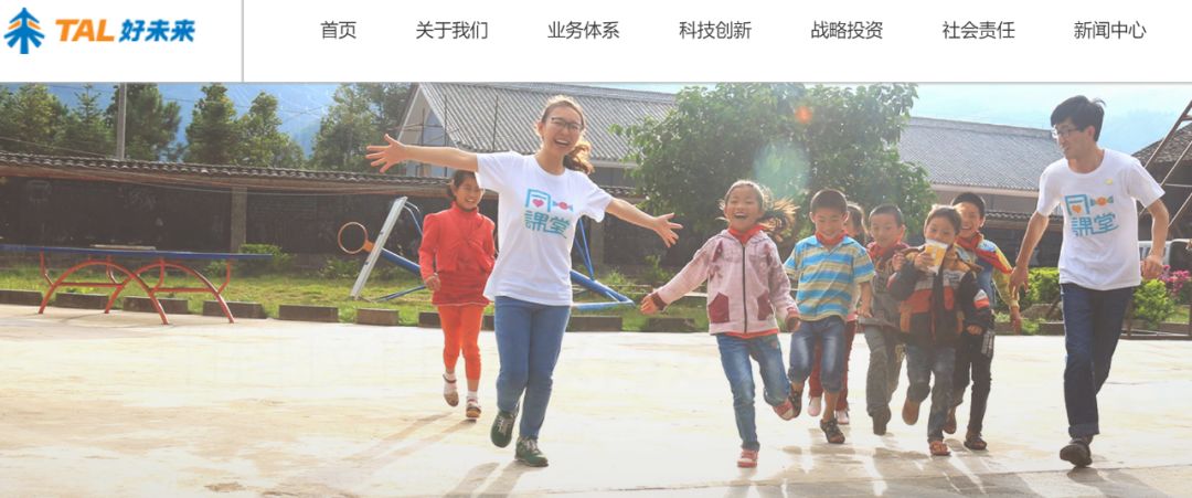 阿卡索外教课能吗_阿卡索外教转让课程_阿卡索外教一节课多少钱