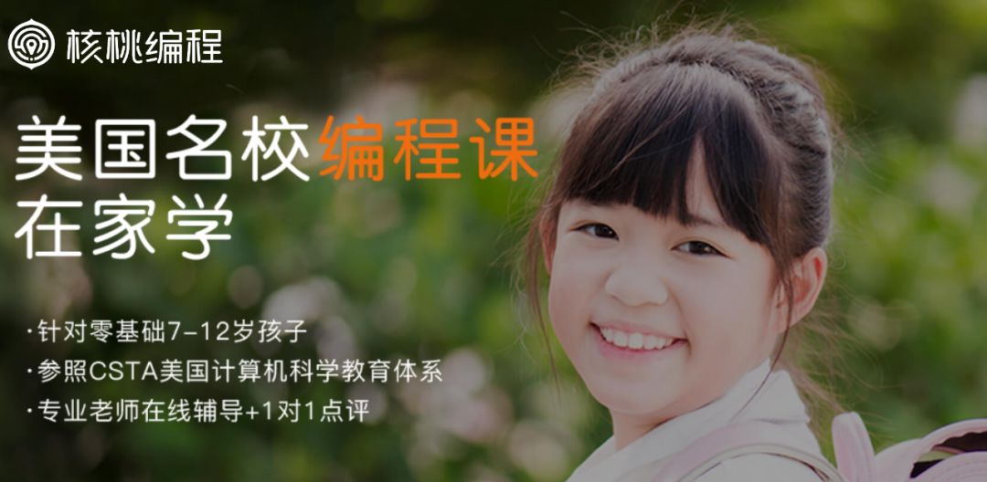 阿卡索外教一节课多少钱_阿卡索外教转让课程_阿卡索外教课能吗