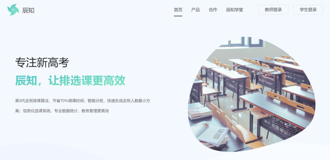 阿卡索外教课能吗_阿卡索外教转让课程_阿卡索外教一节课多少钱