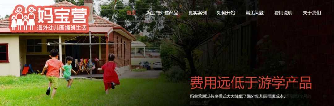 阿卡索外教转让课程_阿卡索外教一节课多少钱_阿卡索外教课能吗