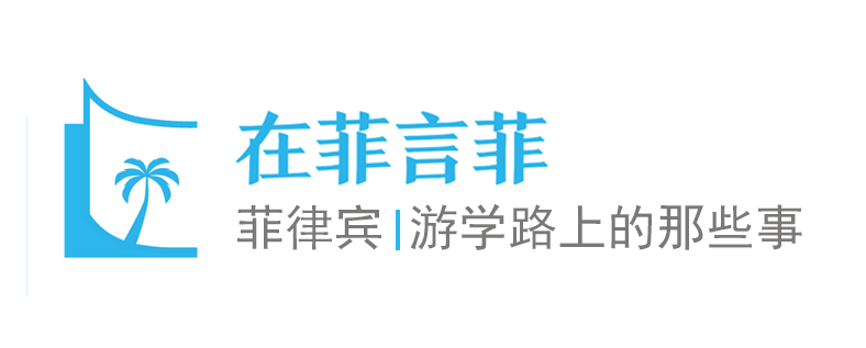 外教口语训练_口语外教_外教口语一对一游学