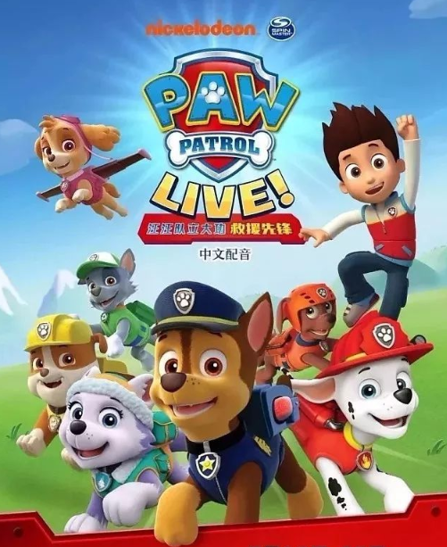 阿卡索英语等级7级_阿卡索英语水平等级_阿卡索英语等级16级