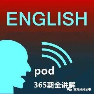 阿卡索英语级别_阿卡索英语等级7级_阿卡索英语等级16级