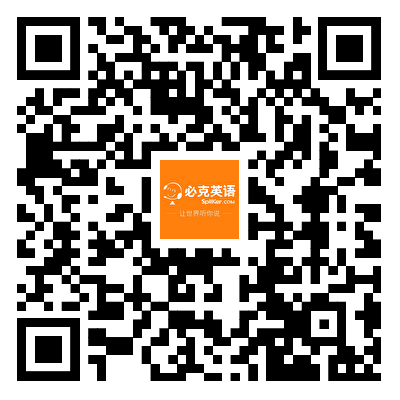 在广州外教资是多少_广州一对一外教哪家好_广州外教做一次