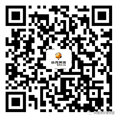 广州外教和学生_广州一对一外教哪家好_广州外教做一次