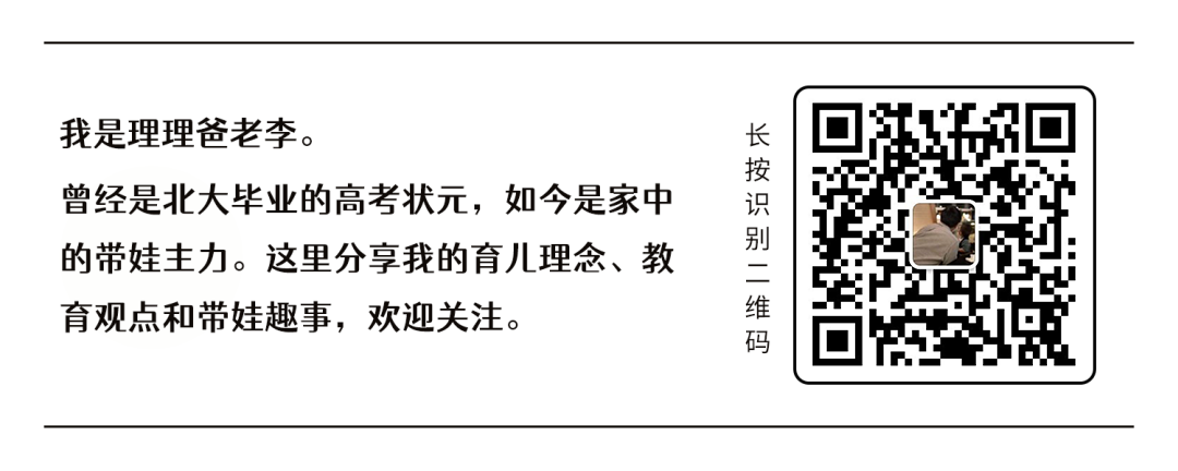 **启蒙英语_启蒙英语**怎么写_小**启蒙英语