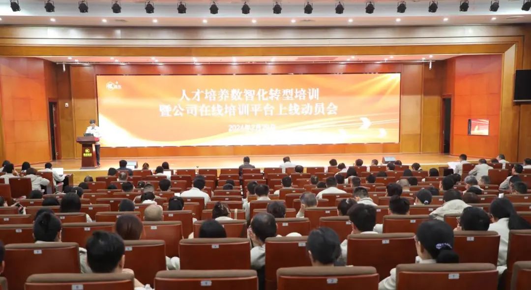 重庆市高校师资培训在线平台_化危为安教育培训在线平台_在线培训平台