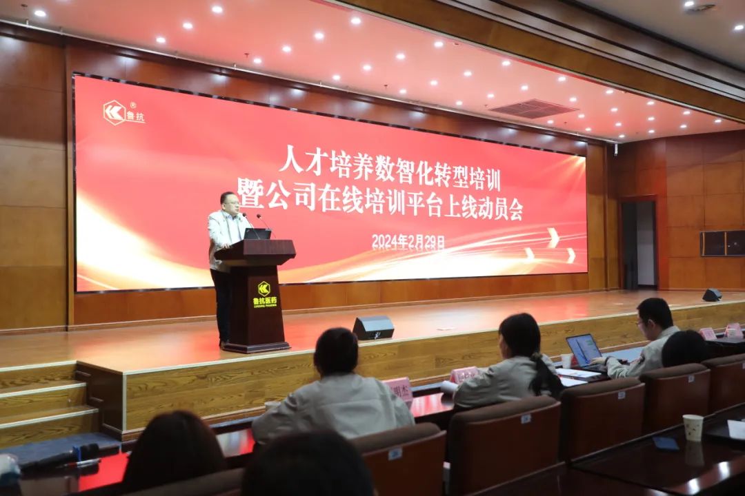 重庆市高校师资培训在线平台_化危为安教育培训在线平台_在线培训平台