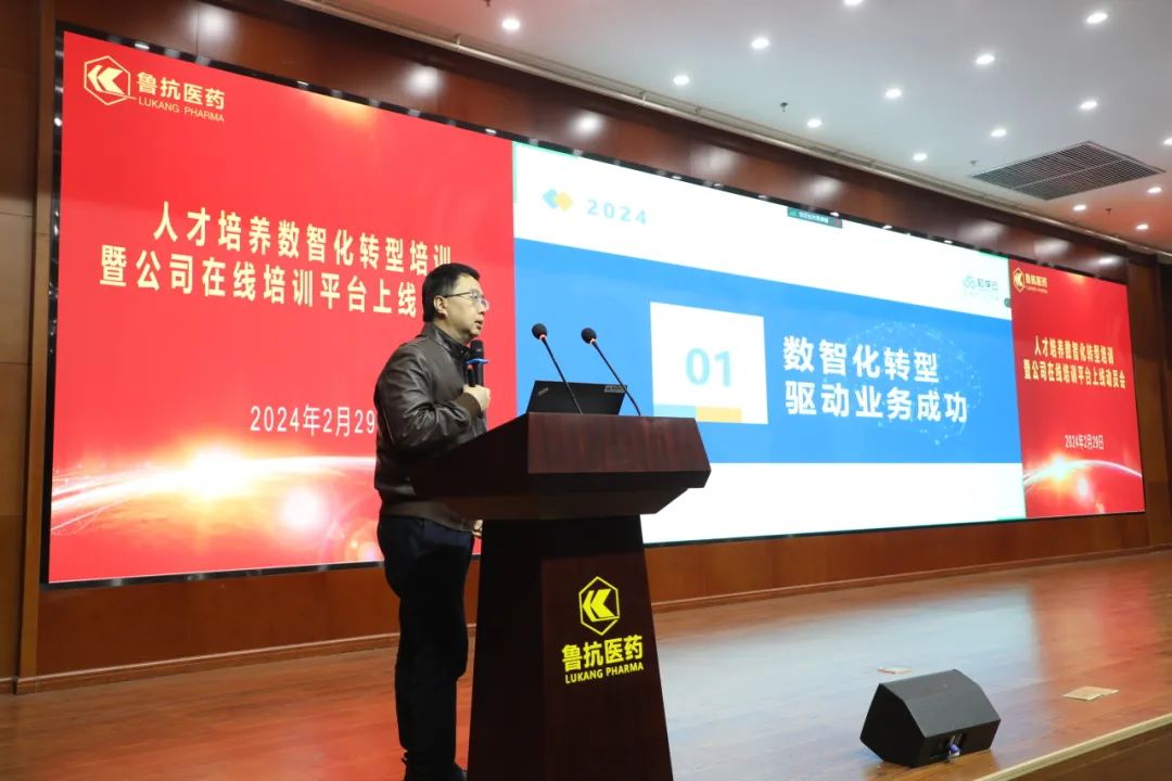 化危为安教育培训在线平台_重庆市高校师资培训在线平台_在线培训平台