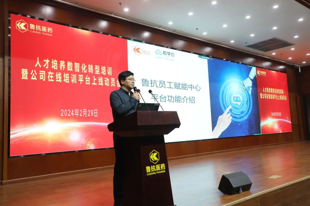 重庆市高校师资培训在线平台_化危为安教育培训在线平台_在线培训平台