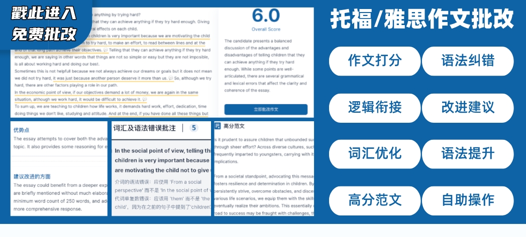 无锡外教口语网课一对一_外教英语口语培训无锡_无锡口语培训机构推荐